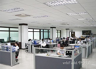 Workspace
