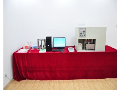 Project Title: Research on key technologies and instrument development for water absorption performance testing of medical nonwovens and towels