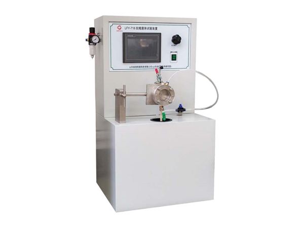 LFY-718Protective clothing anti synthetic blood and bacteriophage penetration tester