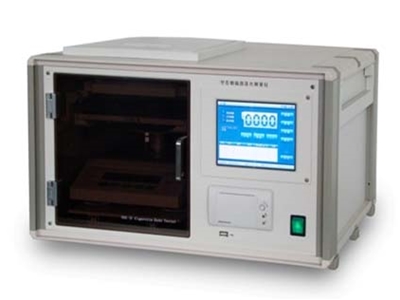 LFY-269 Loss of tobacco from the ends tester(Method using a vibro-bench)