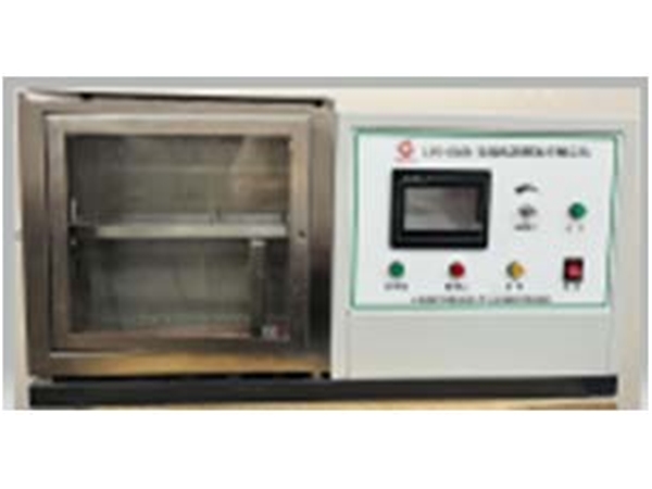 LFY-603B  static combustibility rate of cigarette paper tester