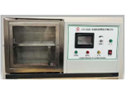 LFY-603B  static combustibility rate of cigarette paper tester