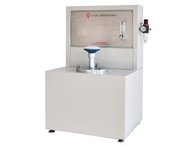 LFY-288 Draw resistance of cigarettes and pressure drop of filter rods tester