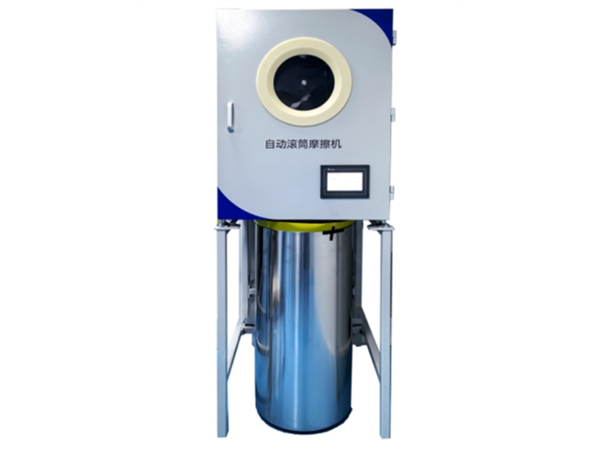 LFY-403E Automatic drum friction machine (including Faraday tube)