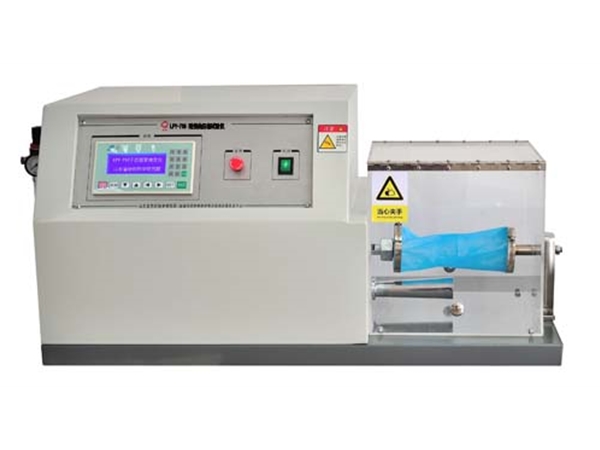 LFY-708B Twisting Compression Tester(Mechanical Pretreatment of Metallic Materials - Twisting and Compression)