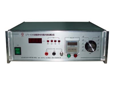 LFY-406S Yarn electrical conductivity （resistance） tester