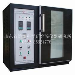 LFY-216C fabric moisture permeability tester