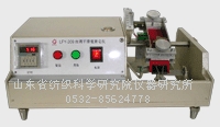 LFY-209 Silk Smoothness Tester
