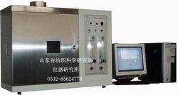 LFY-239 behaviour of materials on impact of small splashes of molten metal tester