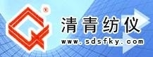 LFY-237 fabric surface friction coefficient tester