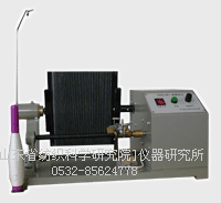 LFY-107 Yarn Shaking Blackboard Machine