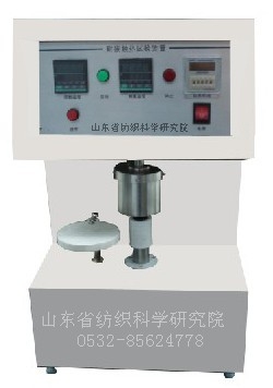 LFY-643 Contact heat conduction tester
