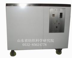 LFY-910 safety helmet immersion pretreatment tank