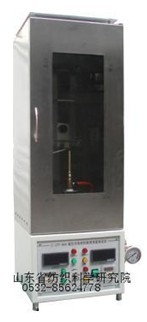 LFY-644 Flame Retardant Performance Tester for Aviation Interior Materials
