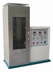 LFY-615 (American Standard) Vertical Method Combustion Performance Tester