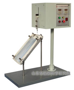 LFY-248 Liquid Repellent Efficiency Tester for Protective Clothing