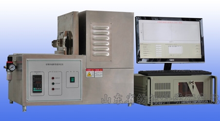 LFY-607 Radiation heat conduction tester