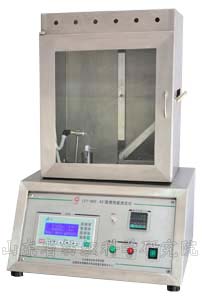 LFY-602 45° method flame retardant performance tester (plastic products)