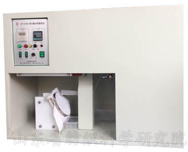 LFY-215C towel water absorption tester