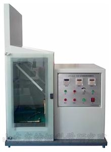 LFY-602A large 45° method fabric flame retardancy tester