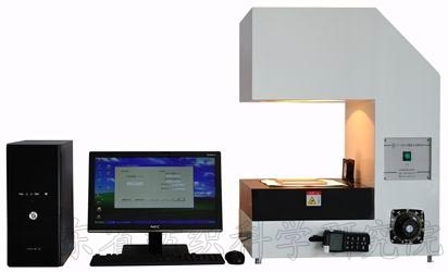LFY-250B fabric transmittance tester