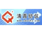LFY-268 Wallpaper Water Absorption Tester