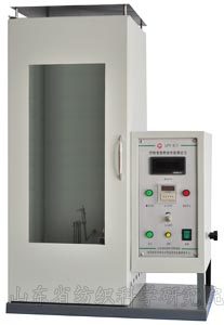 LFY-617 Fabric Surface Burning Performance Tester