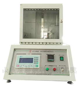 LFY-602B Small 45° Flame Retardant Performance Tester