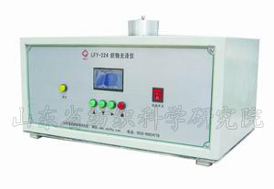 LFY-224 fabric gloss meter