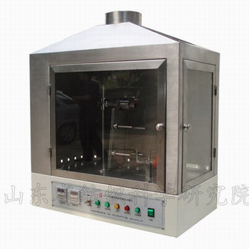 LFY-612 Building Material Flammability Tester