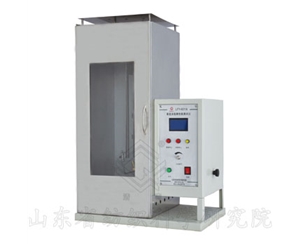 LFY-601A vertical flame retardant performance tester