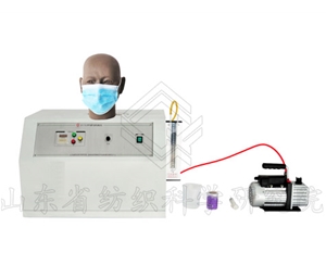 LFY-716B full face mask air tightness tester