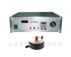 LFY-406Z Material Vertical Resistance Tester