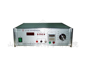 LFY-406 material resistivity tester