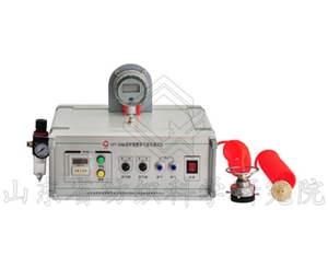 LFY-258A overall air tightness tester for protective clothing