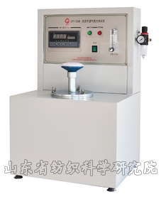LFY-226B filter ventilation resistance tester (canister, canister, dust box, filter material)