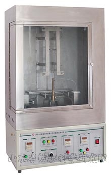 LFY-645 vertical horizontal combustion performance tester for aviation materials