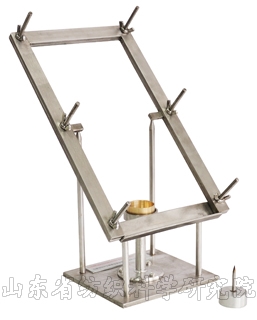 LFY-602T 45° Angle Railway Car Hard Material Flame Retardant Tester