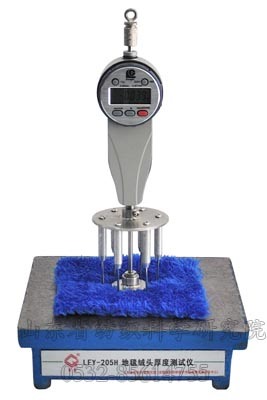 LFY-205H carpet pile thickness tester