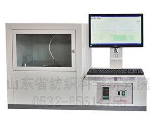 LFY-666 Thermal conductivity and compression and heat resistance tester for protective clothing