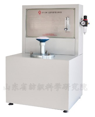 LFY-226D overpressure exhaust valve ventilation resistance tester
