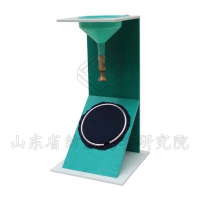 LFY-214 fabric surface moisture resistance (soaking) tester