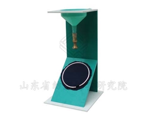 LFY-214 fabric surface moisture resistance (soaking) tester