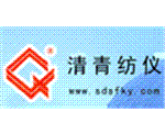 LFY-710A Catheter Flow Tester