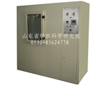 LFY-293 glove rain test device (excluding high-voltage electrical system)