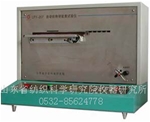 LFY-207 automatic fabric stiffness tester