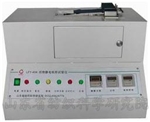 LFY-404 fabric electrostatic adsorption tester