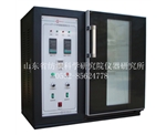 LFY-701 Constant temperature and humidity box
