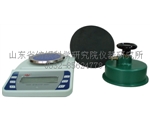 Weight Meter
