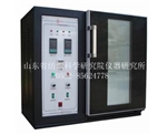 LFY-216C fabric moisture permeability tester